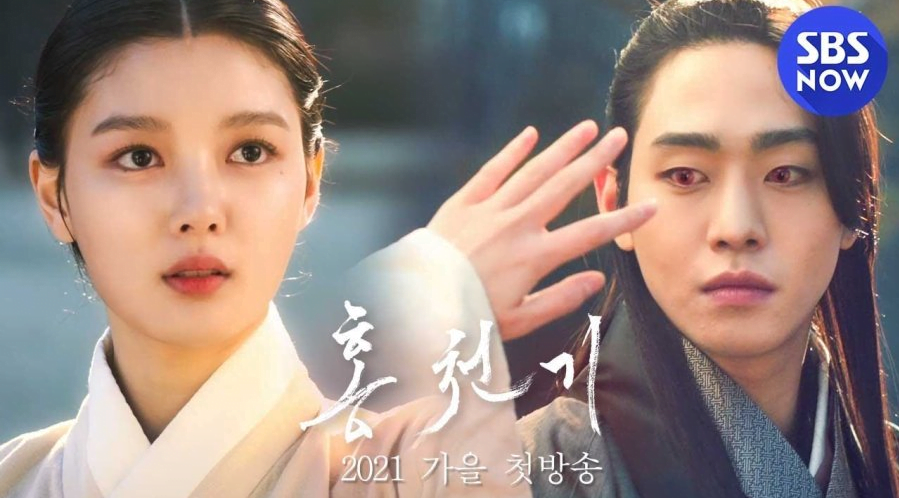 Korean Drama Lovers of the Red Sky 2021 Review - Tho Dia Media