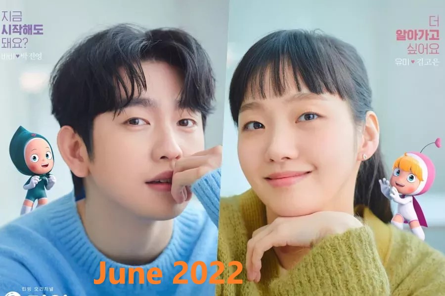 Upcoming Korean Drama June 2022